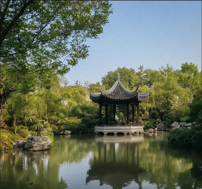 长沙雨花觅风保险有限公司